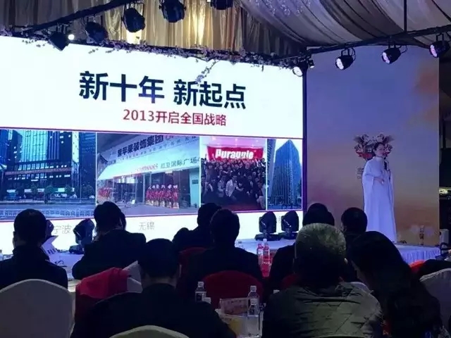 紫蘋(píng)果裝飾