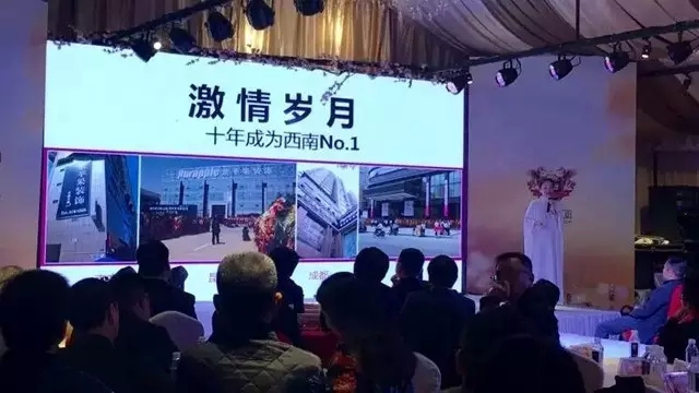 紫蘋(píng)果裝飾