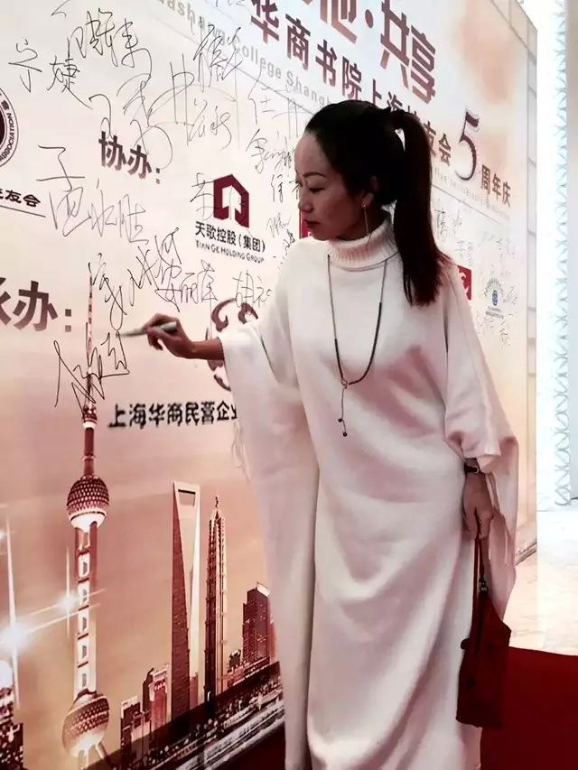 紫蘋(píng)果裝飾